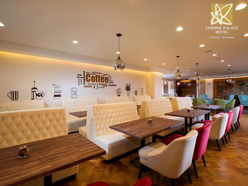 Hotel Jasmine Palace 4*