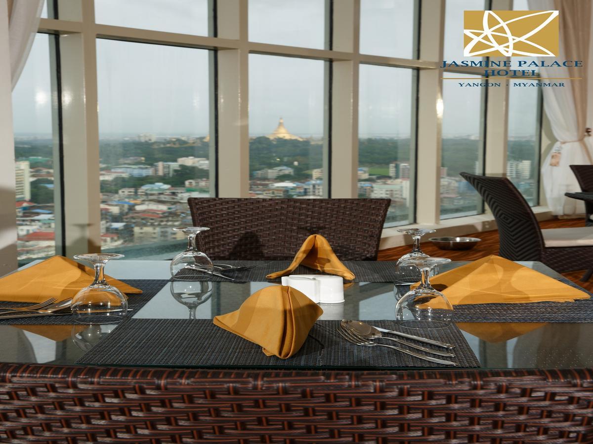 Hotel Jasmine Palace 4*