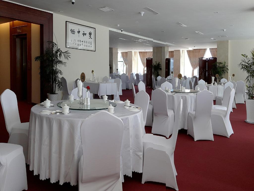 Hotel Jasmine Palace 4*