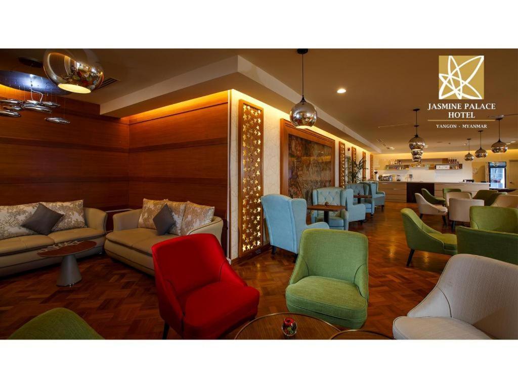 Jasmine Palace Hotel 4*